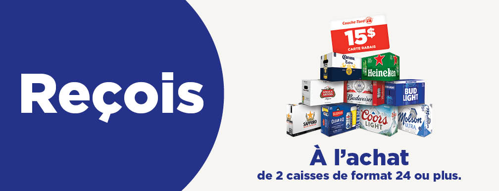 Reçois une carte rabais de15$