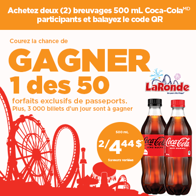 Coca Cola + La Ronde