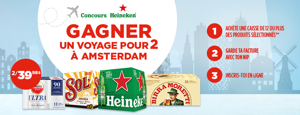 Heineken