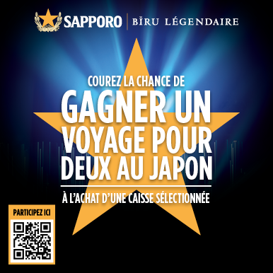 Concours Sapporo