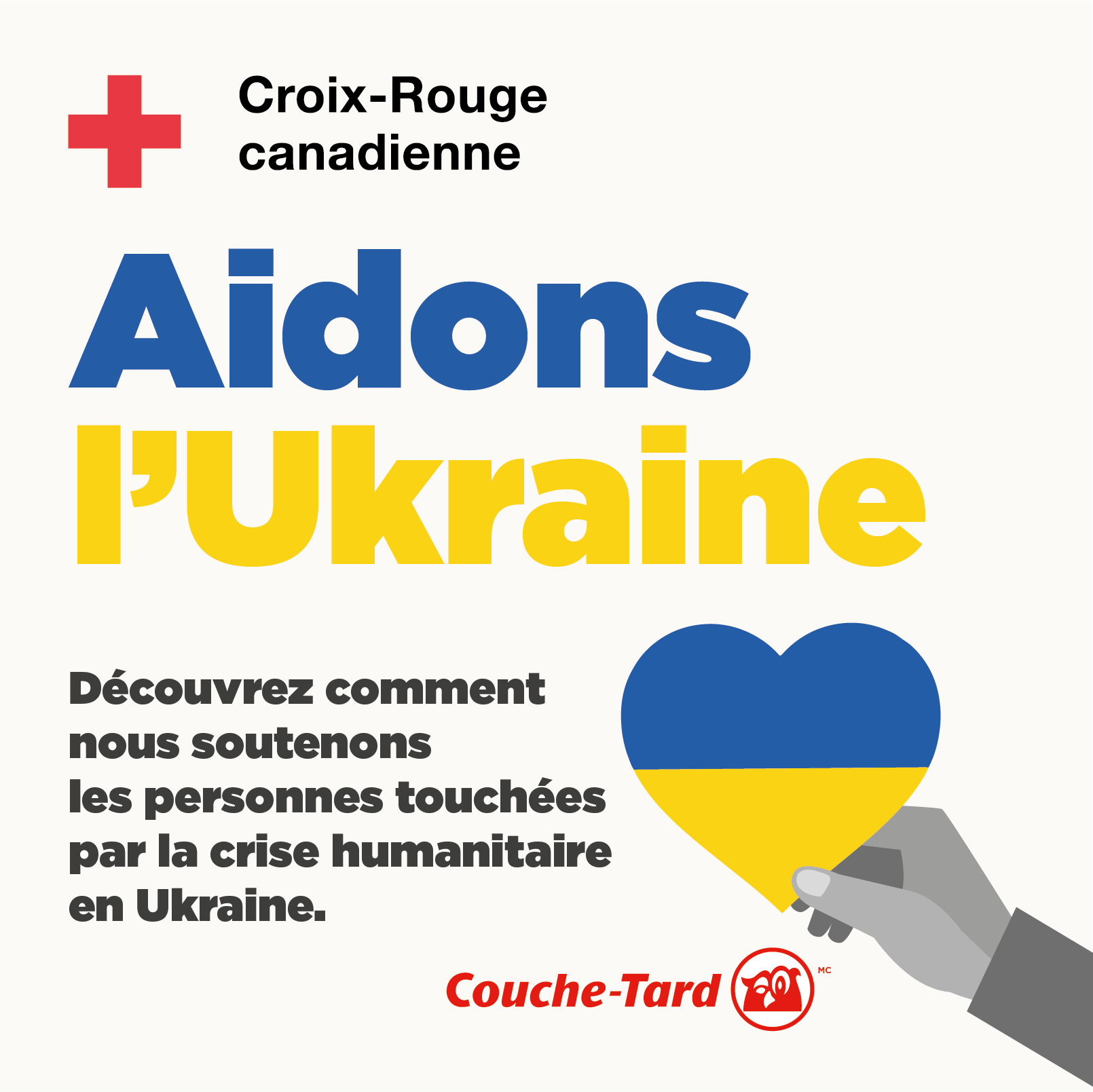 Ukraine Couche-Tard